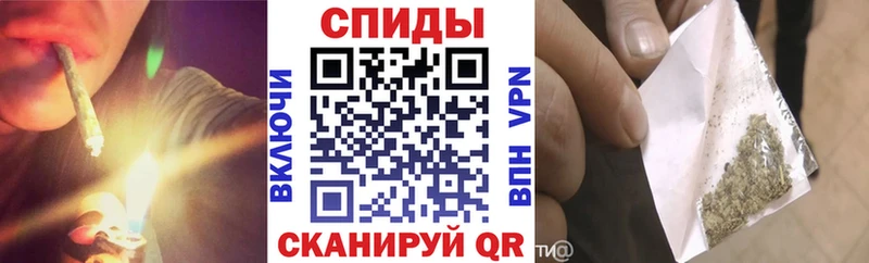 БУТИРАТ бутандиол  Джанкой 