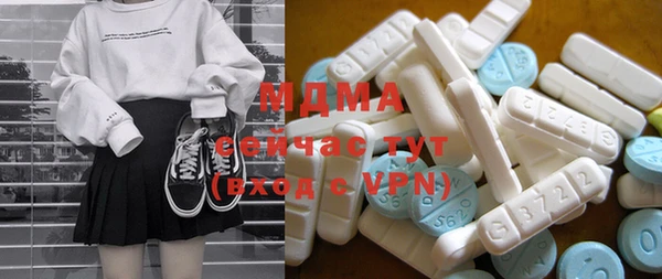 меф VHQ Горно-Алтайск