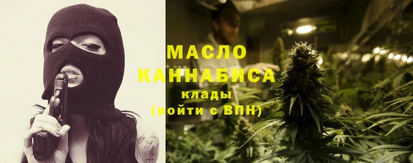 прущая мука Горняк