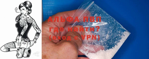 круглые Горнозаводск