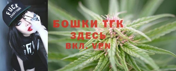круглые Горнозаводск