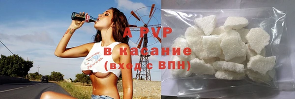 прущая мука Горняк