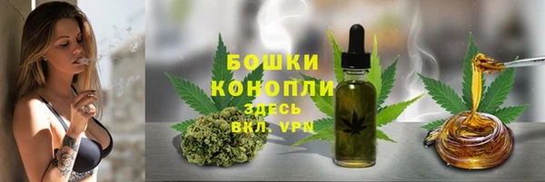 круглые Горнозаводск