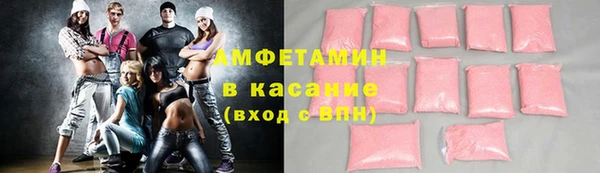 прущая мука Горняк