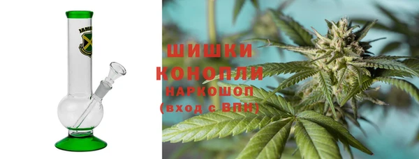 меф VHQ Горно-Алтайск