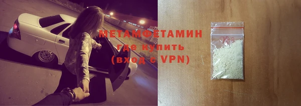 a pvp Гусиноозёрск