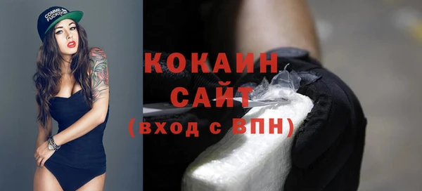 a pvp Гусиноозёрск