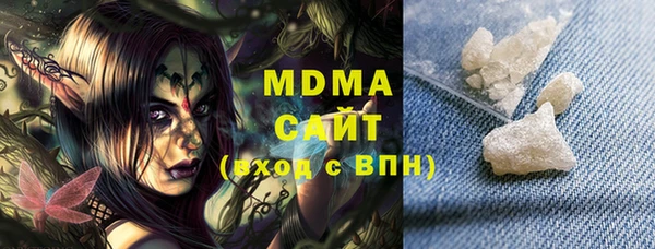 a pvp Гусиноозёрск