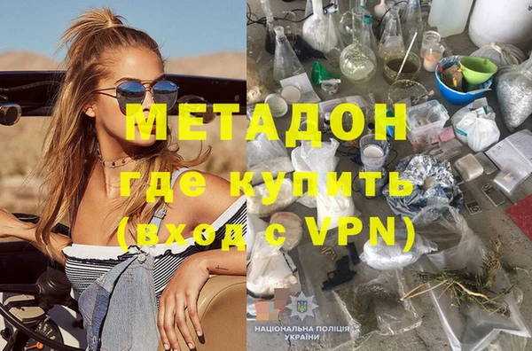 круглые Горнозаводск