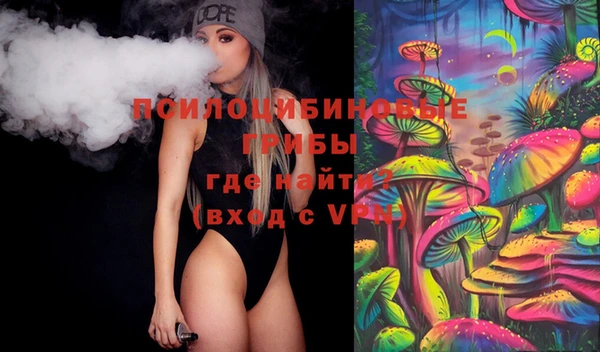 круглые Горнозаводск