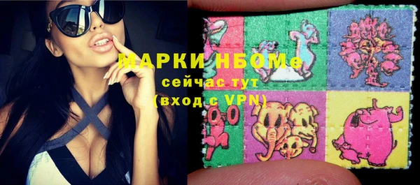 a pvp Гусиноозёрск