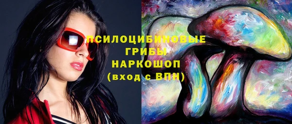 меф VHQ Горно-Алтайск