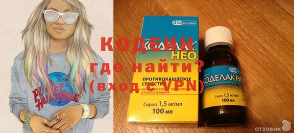 прущая мука Горняк