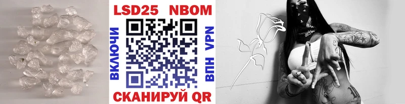 блэк спрут вход  Джанкой  darknet формула  Лсд 25 экстази ecstasy 