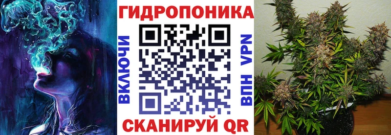 Марихуана AK-47 Джанкой